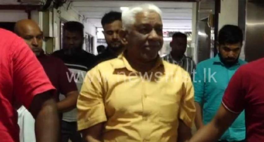 මහින්ද කහඳගම අත්අඩංගුවට...